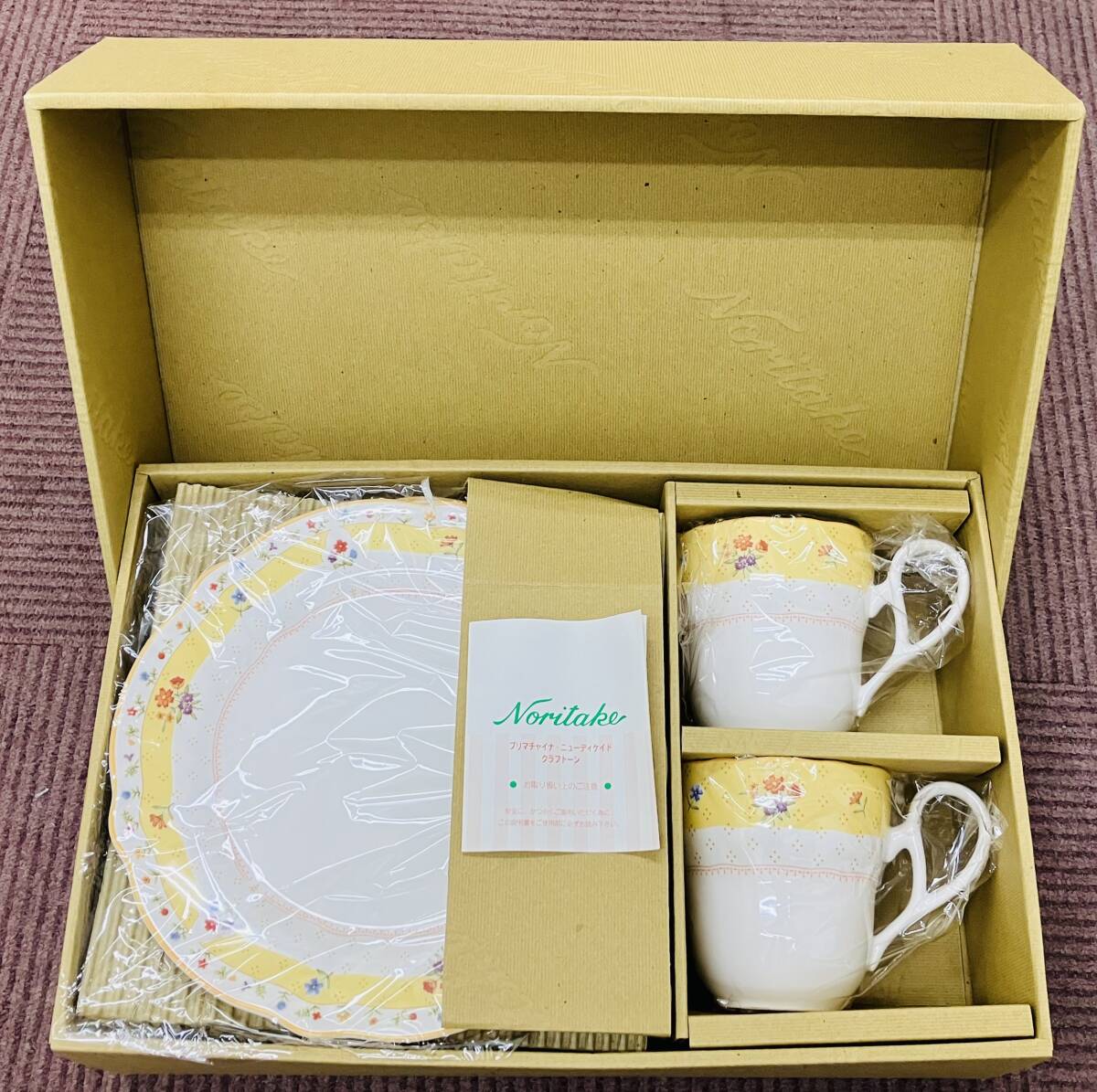 ★食器 ノリタケNoritake★プリマチャイナ ニューディケイド クラフトーン★トゥルーラヴ モーニングペアセット カップ＆プレート 箱付き★