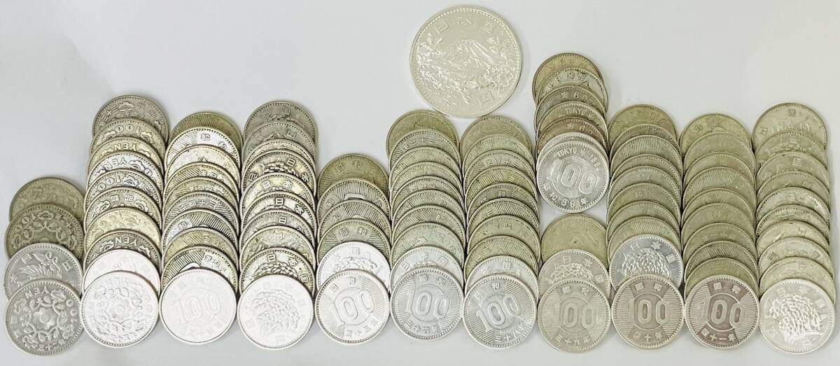 ★銀貨おまとめ101点★100円銀貨 鳳凰・稲穂・東京オリンピック記念 昭和32年～昭和41年（昭和37年未発行）★1,000円銀貨 昭和39年1964年★