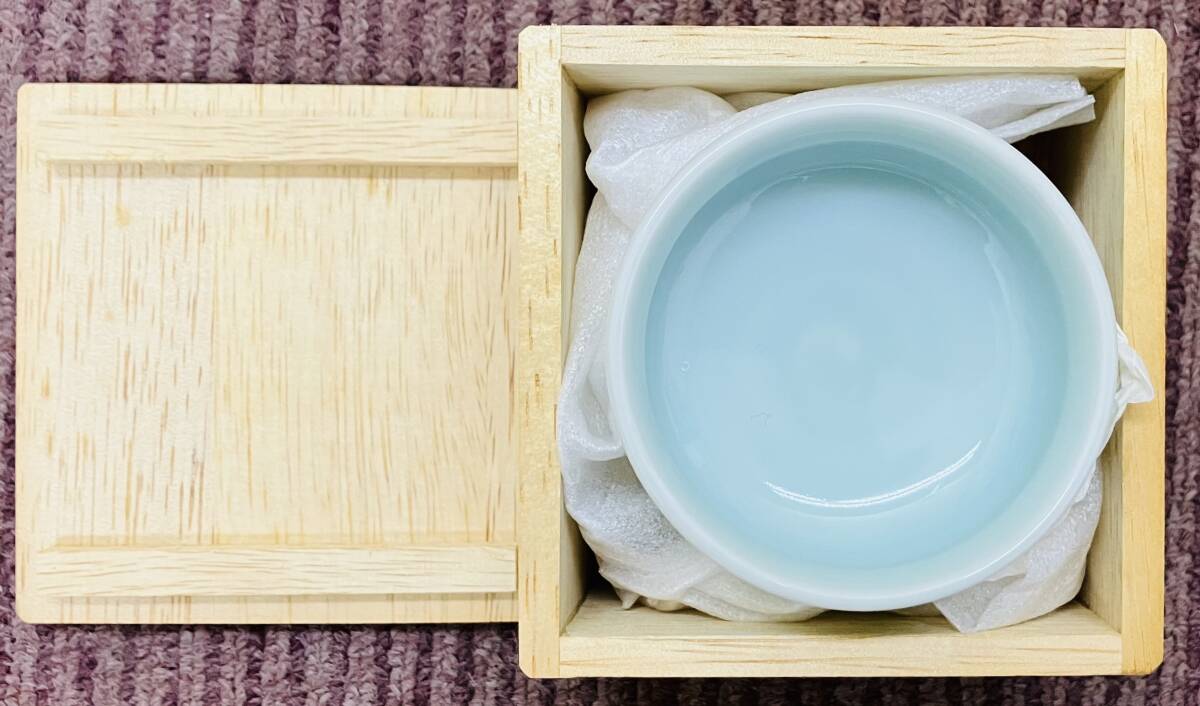 ★　くい呑　万岳　作　★　酒器　青白磁　青磁　★　木村万岳　作　★