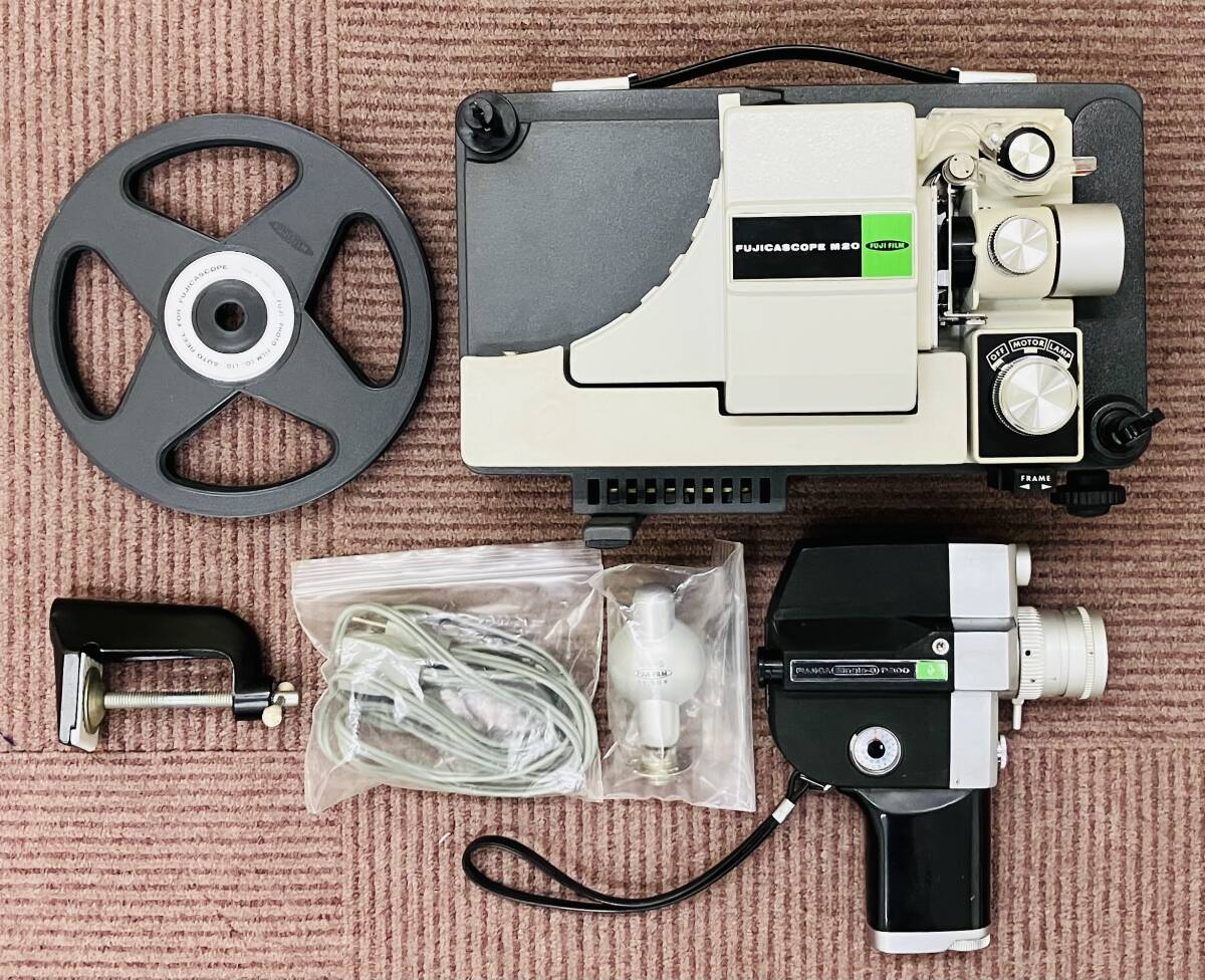 ★ FUJICA おまとめ2点 ★ フジフィルム FUJI FILM ★ ①FUJICASCOPE M20 AC100V 250VA LAMP 8V 50W 60Hz ②FUJICA Single-8 P300 ★