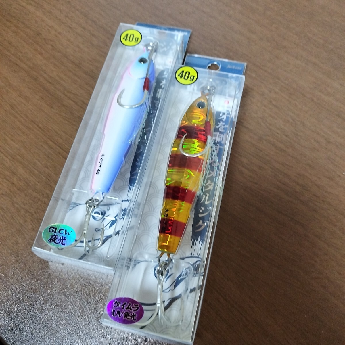 ① ジャクソン 太刀ジグ セット　新品未使用