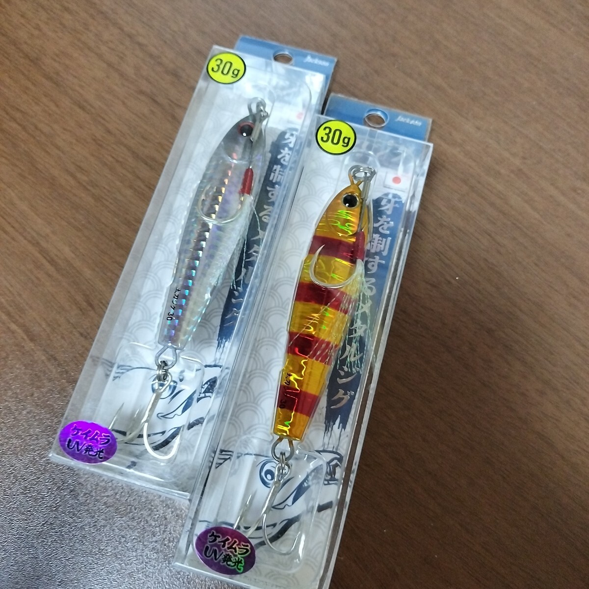 ② ジャクソン 太刀ジグ セット　新品未使用