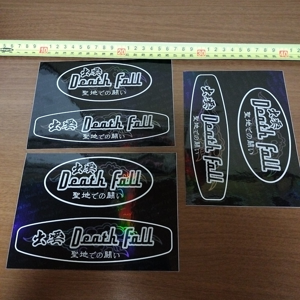 デスフォール　ステッカーセット　新品未使用