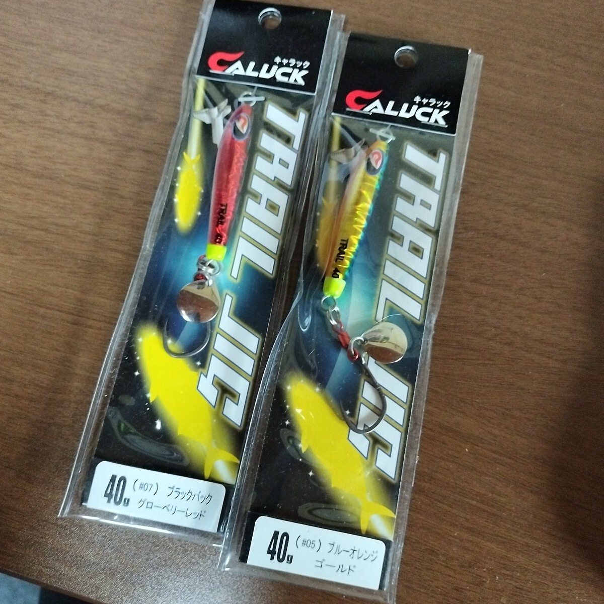 ③ キャラック トレイルジグ セット　新品未使用