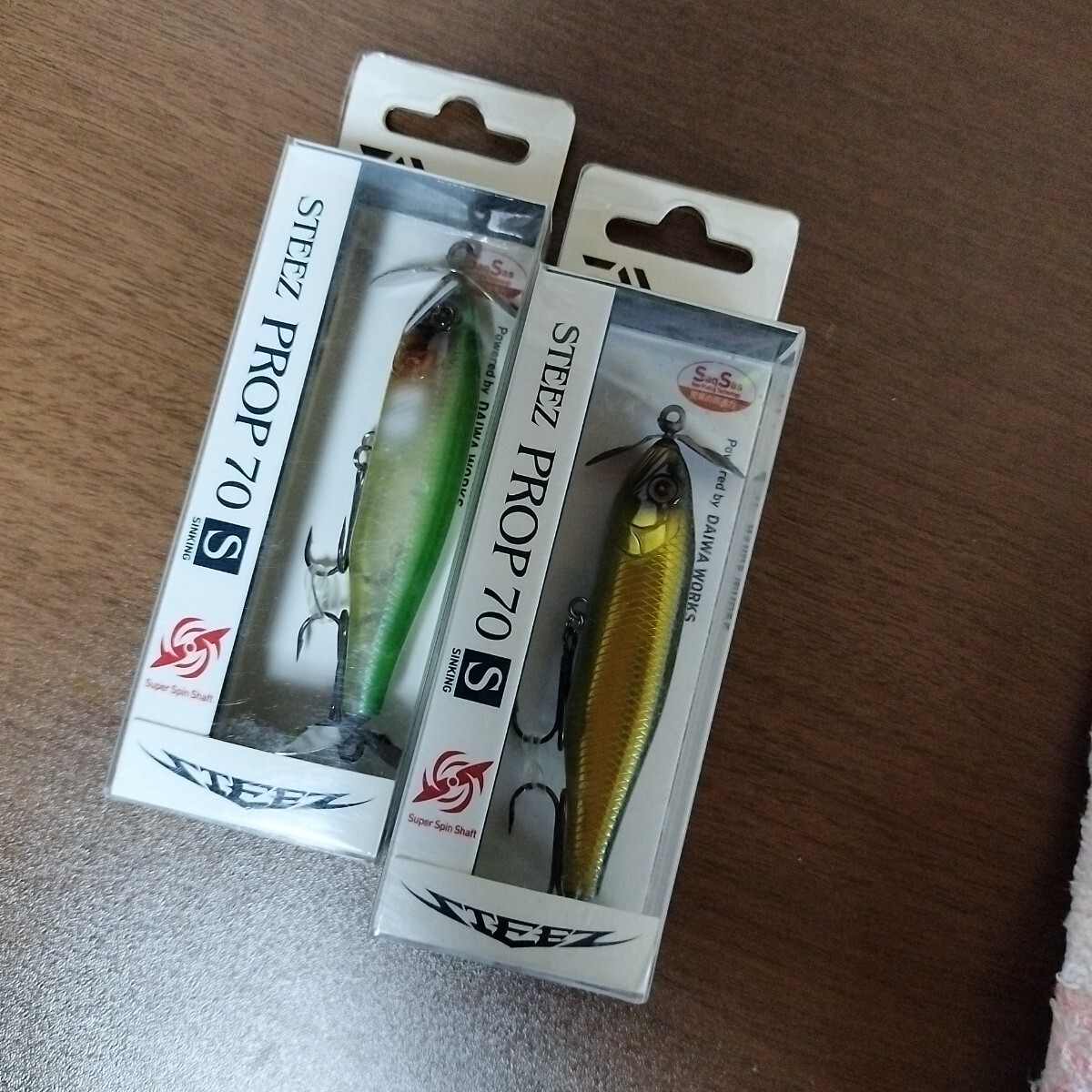 ① ダイワ スティーズ プロップ セット　新品未使用