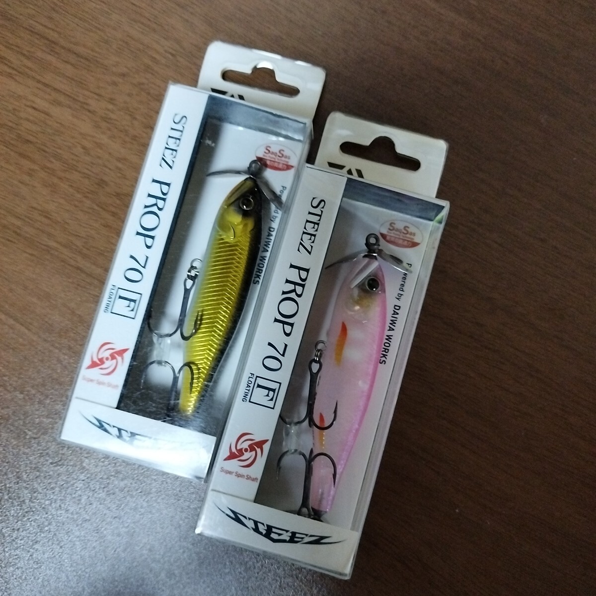 ② ダイワ スティーズ プロップ セット　新品未使用