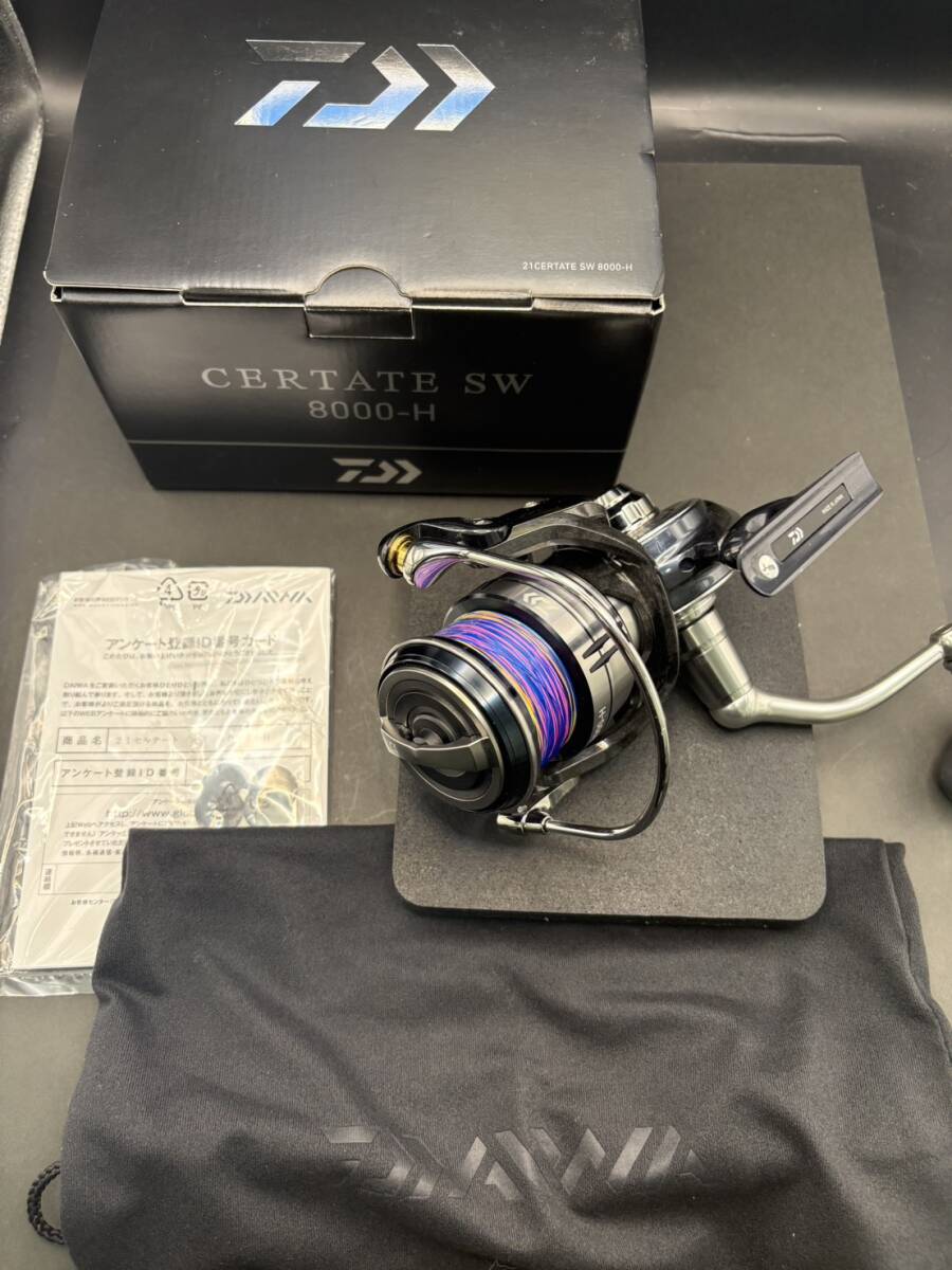 ダイワ 21 セルテート SW 8000-H