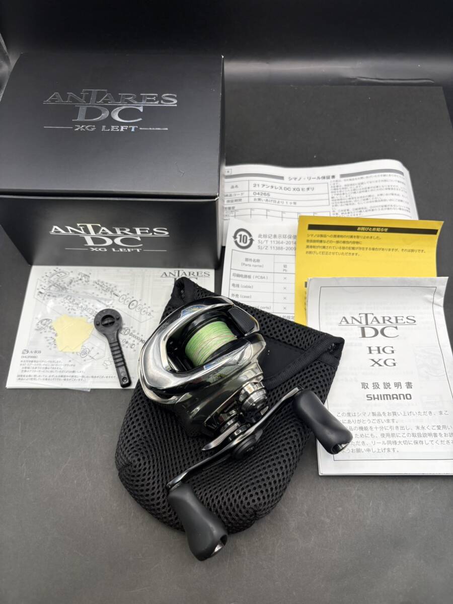 シマノ 21 アンタレス DC XG 左
