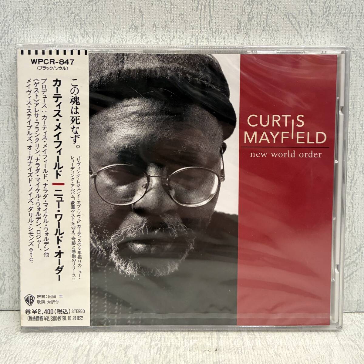 ◇プロモ!未開封!CD◇カーティス・メイフィールド Curtis Mayfield/ニュー・ワールド・オーダー New World Order WPCR-847/国内盤 1996年