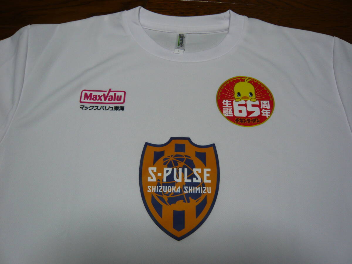 清水エスパルス　Tシャツ　L　サインあり