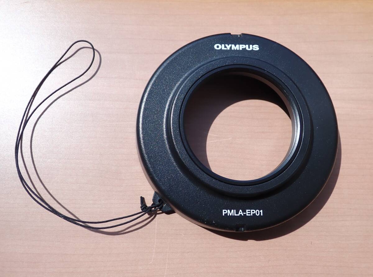  OLYMPUS オリンパス 防水プロテクター用 マクロレンズアダプター PMLA-EP01