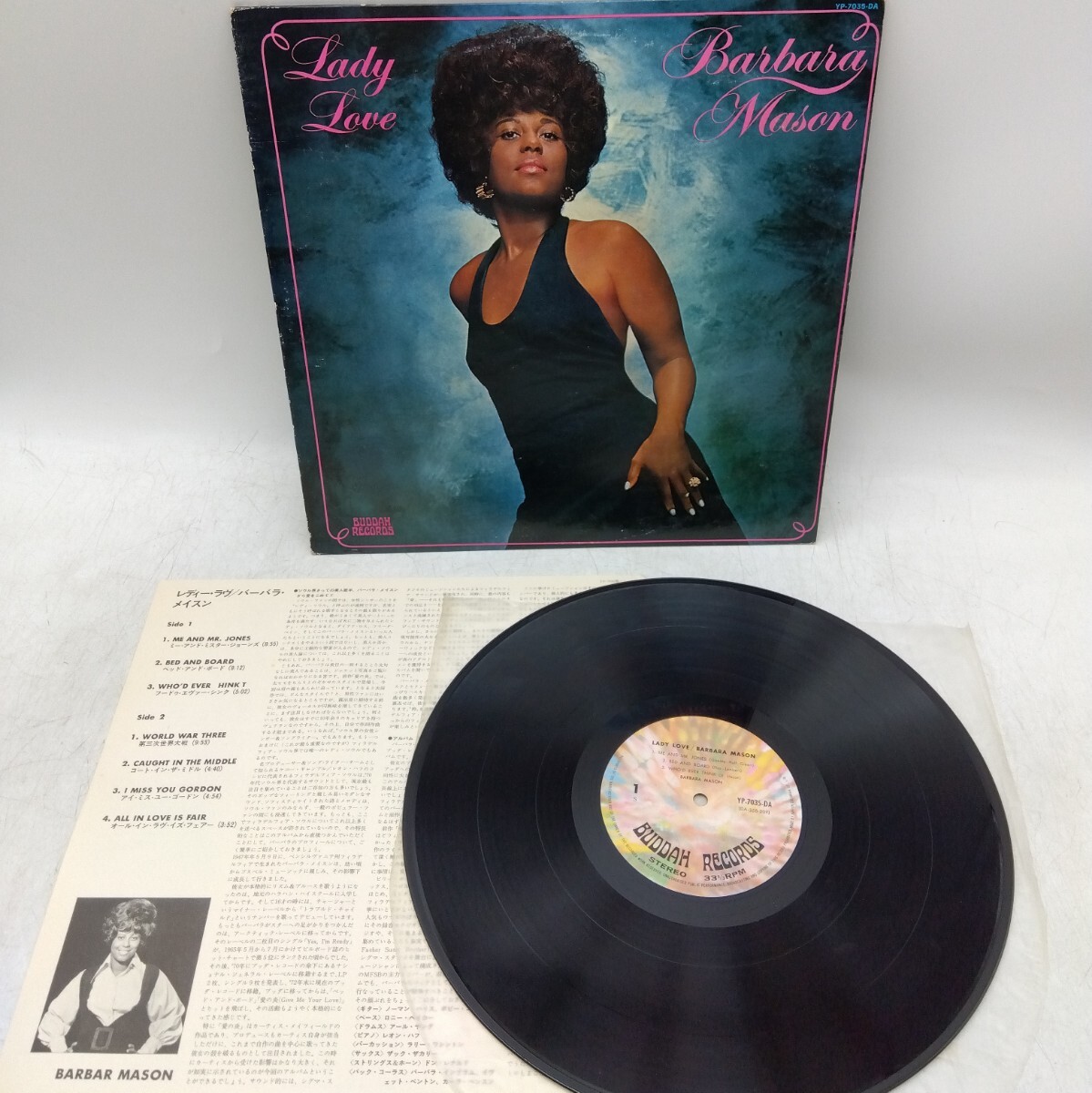 【保管品】 Barbara Mason Lady Love LP 日本盤 デッドストック YP-7035-DA デッドストック BUDDAH ソウル ファンク ディスコ DM0401O