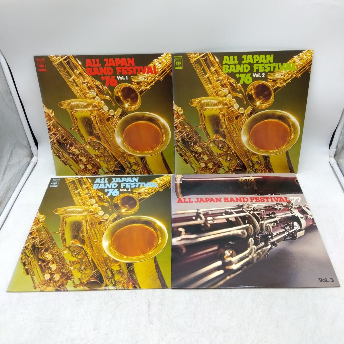【保管品】 日本の吹奏楽 76' Vol. 1.2.3 / 77' Vol.3 / CBS SONY国内盤 /YAMAHA 吹奏楽団/中学校 高校 一般 美盤 LP セット DM0422O