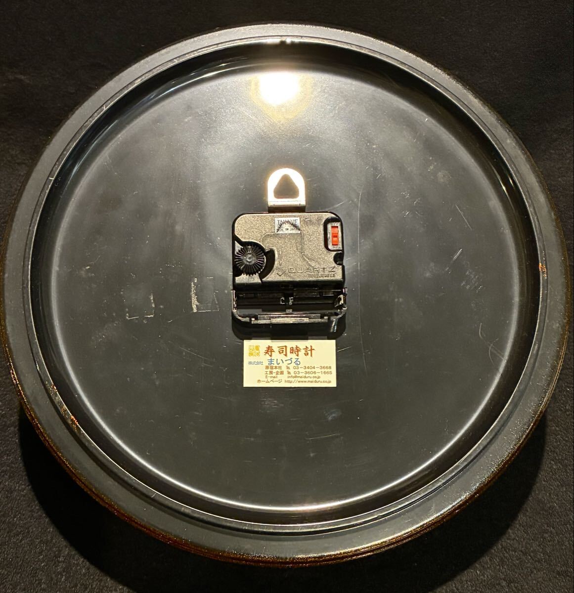 {$data['title']拍卖