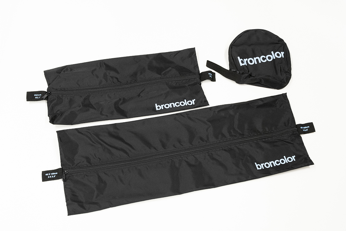 broncolor ブロンカラー ソフトボックスその他のケースのみ