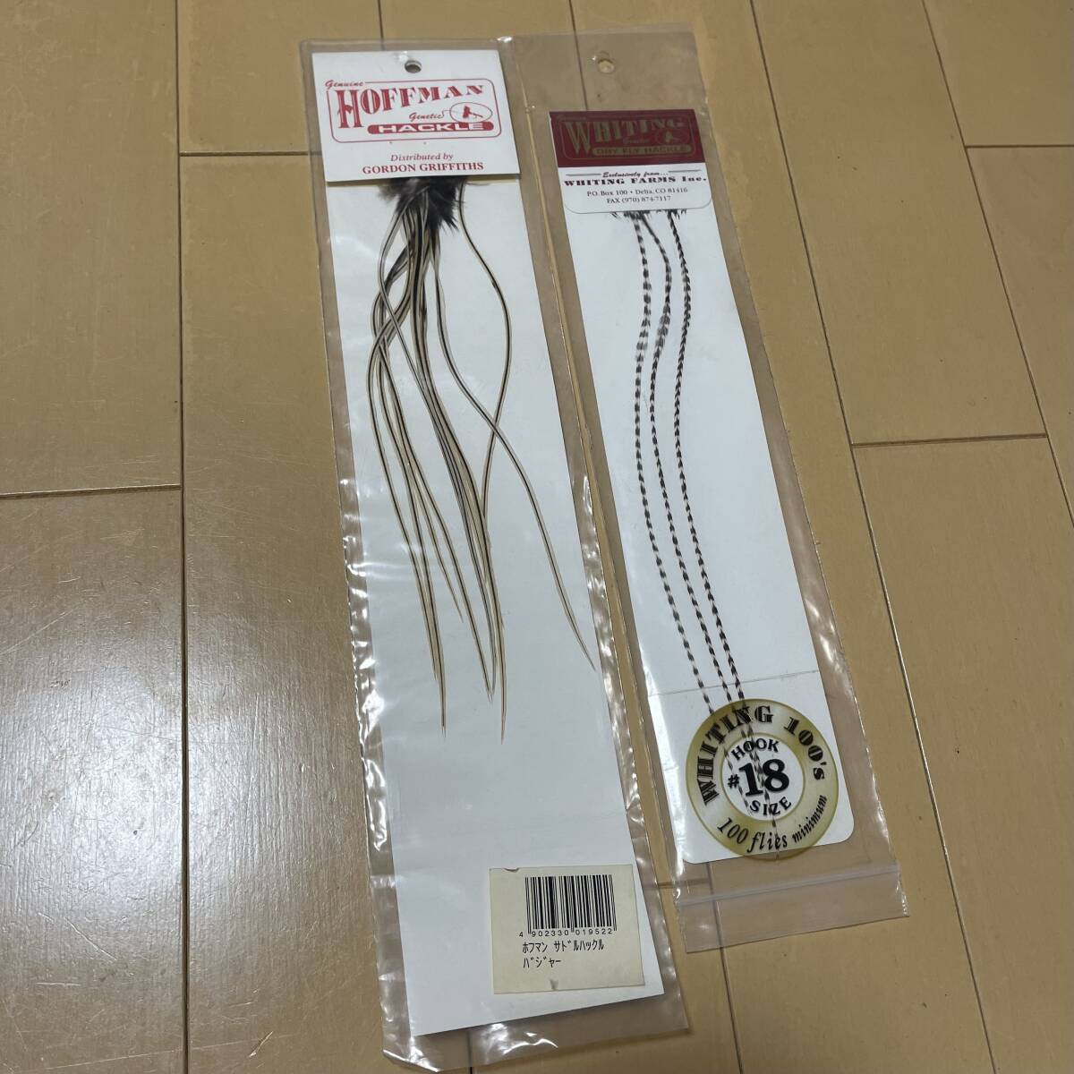 ホワイティング ホフマン ドライフライ ハックル コック サドル タイイング マテリアル Hoffman Whiting DLY FLY 検) METZ Hebert メッツ