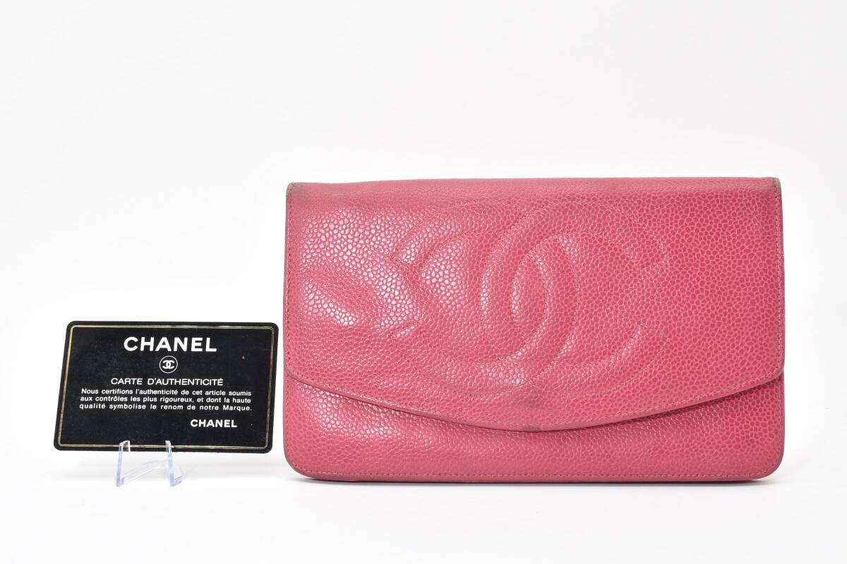 CHANEL シャネル レディース 長財布 ピンク #D94