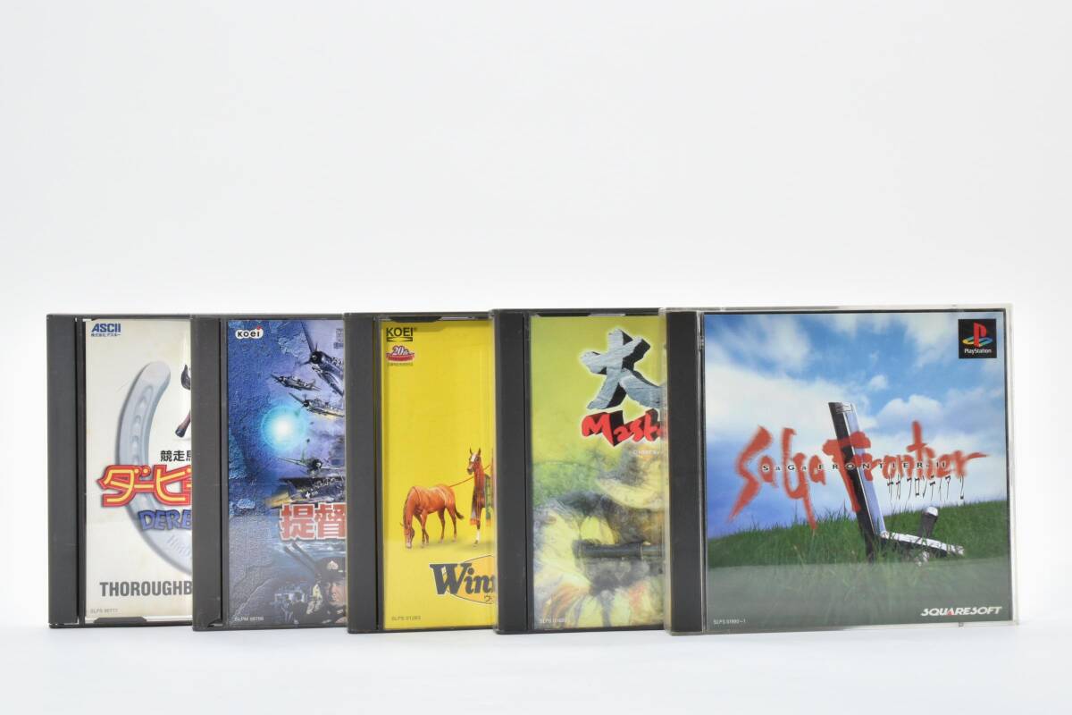 Play Station ソフト まとめ #A430 