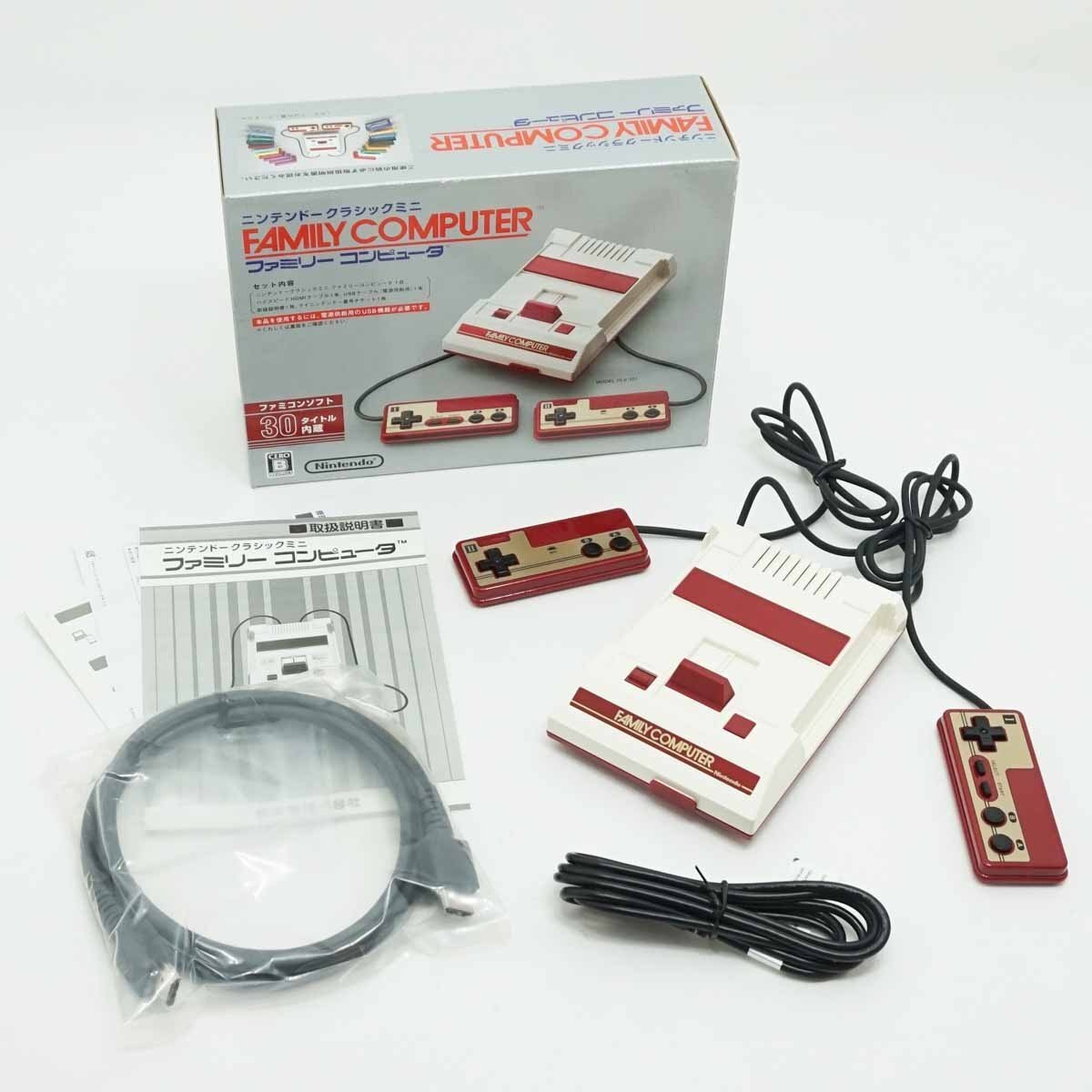 ◇新品同様【任天堂 ニンテンドー】ニンテンドークラシックミニ ファミリーコンピュータ ゲーム機