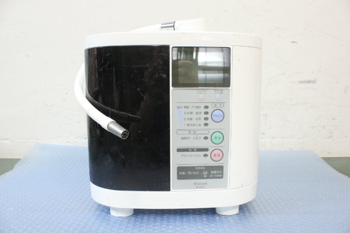 ☆【1H0401-13】 Excel エクセル 連続式電解水生成器 浄水器 IE-900 100V ジャンク