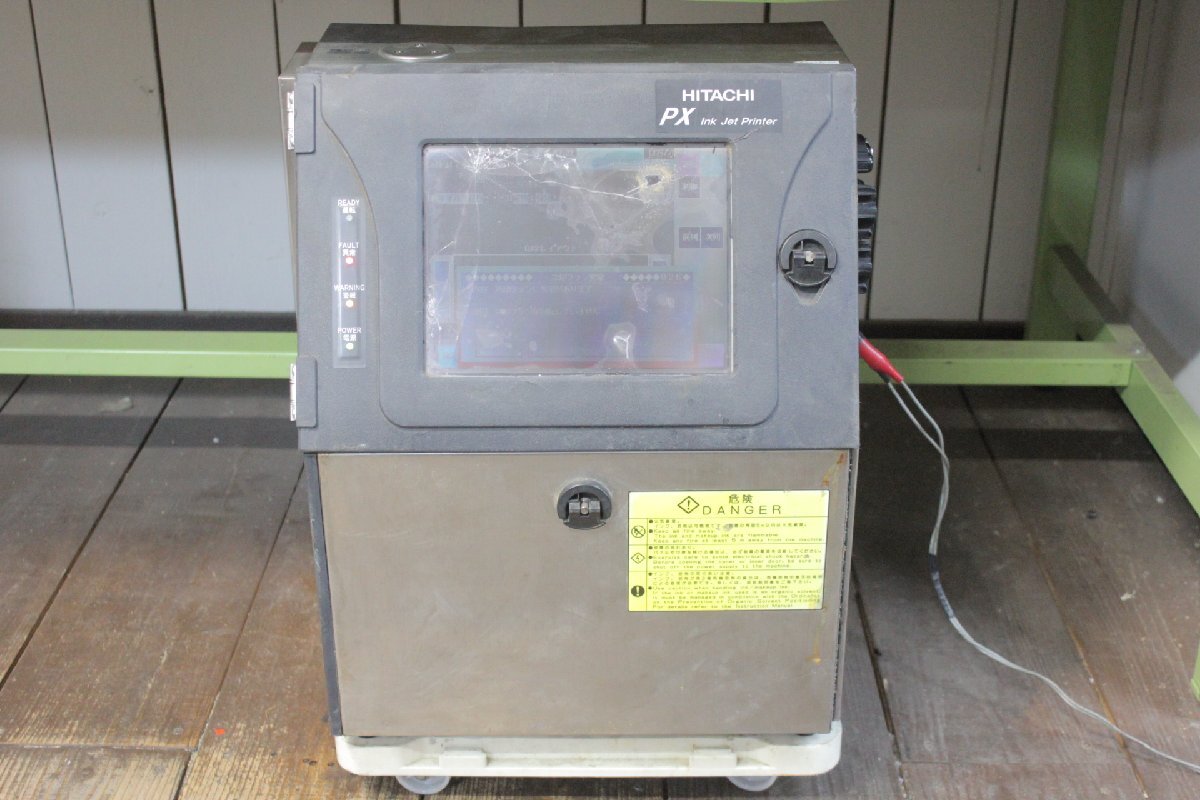 ☆【3W0409-26】 HITACHI 日立 産業用インクジェットプリンター PX-D260J 100V 業務用 ジャンク