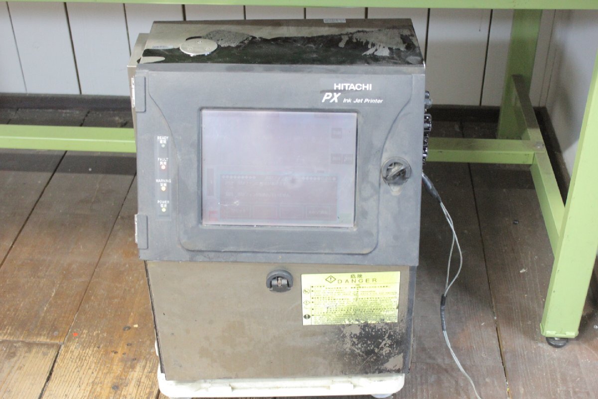☆【3W0409-15】 HITACHI 日立 産業用インクジェットプリンター PX-D260J ② 100V 業務用 ジャンク