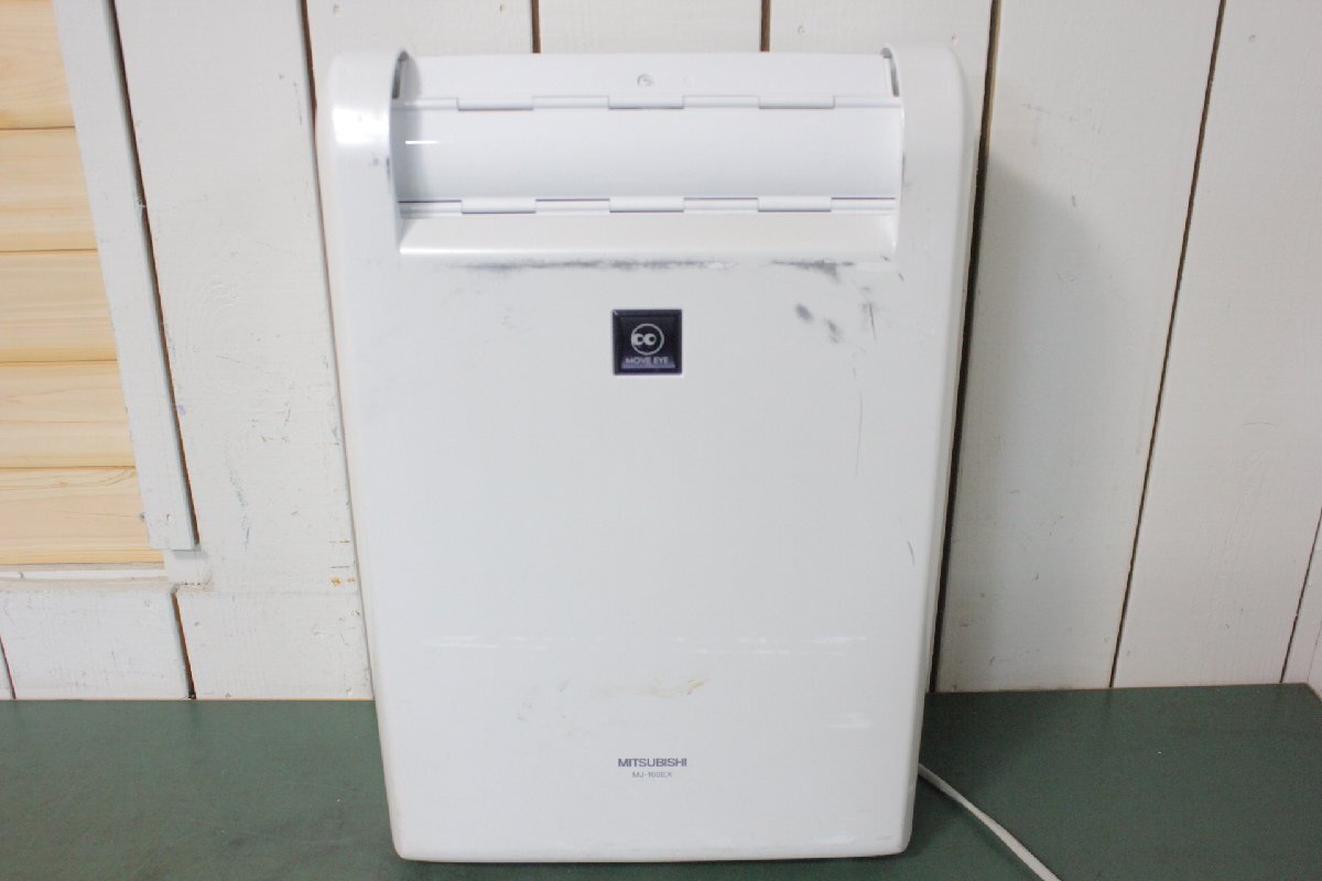 ☆【3Y】 MITSUBISHI 三菱 衣類乾燥除湿機 MJ-100EX-W 100V ホワイト/家庭用電気製品 ジャンク