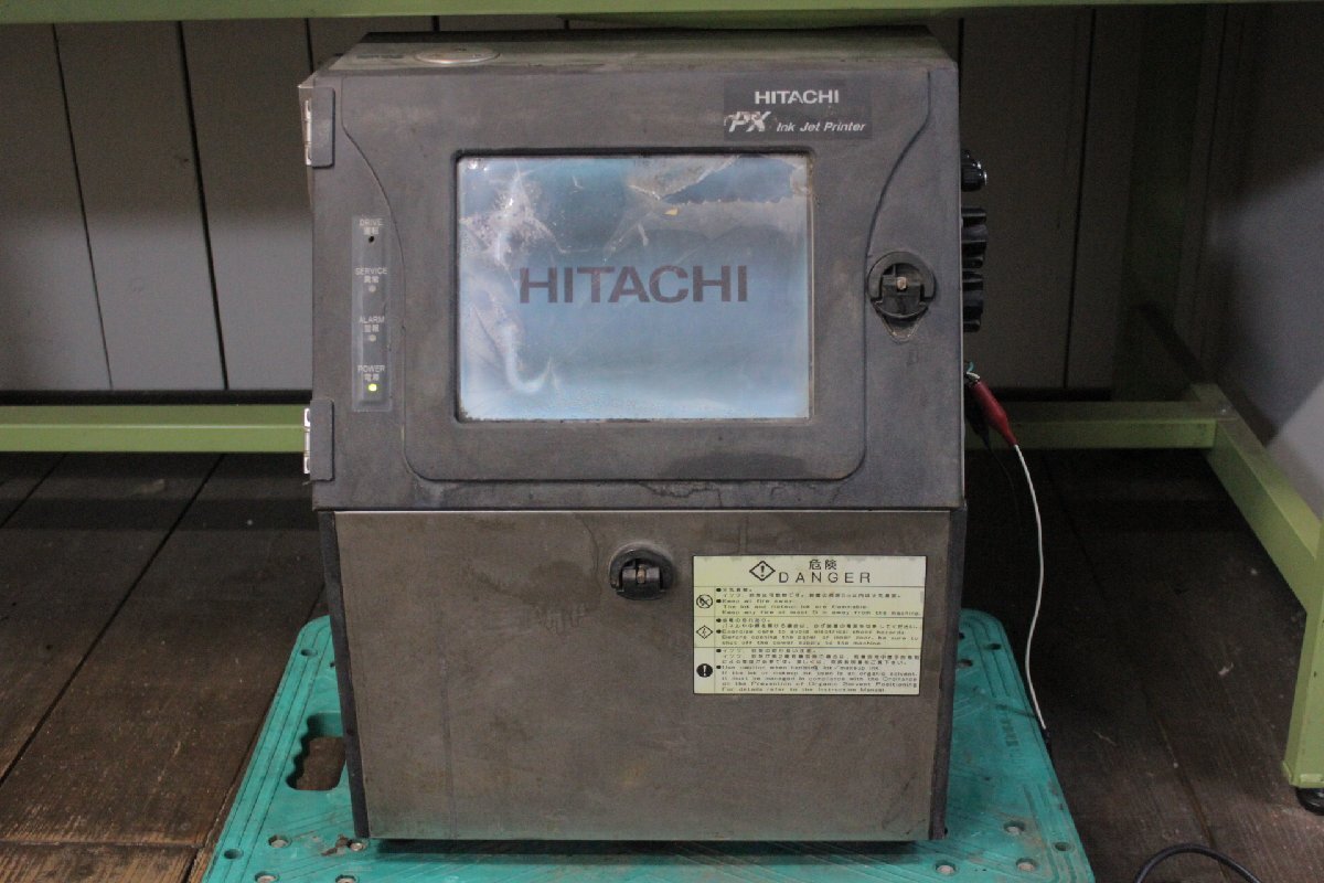 ☆【3W0409-22】 HITACHI 日立 産業用インクジェットプリンター PX-D260J ③ 100V 業務用 ジャンク