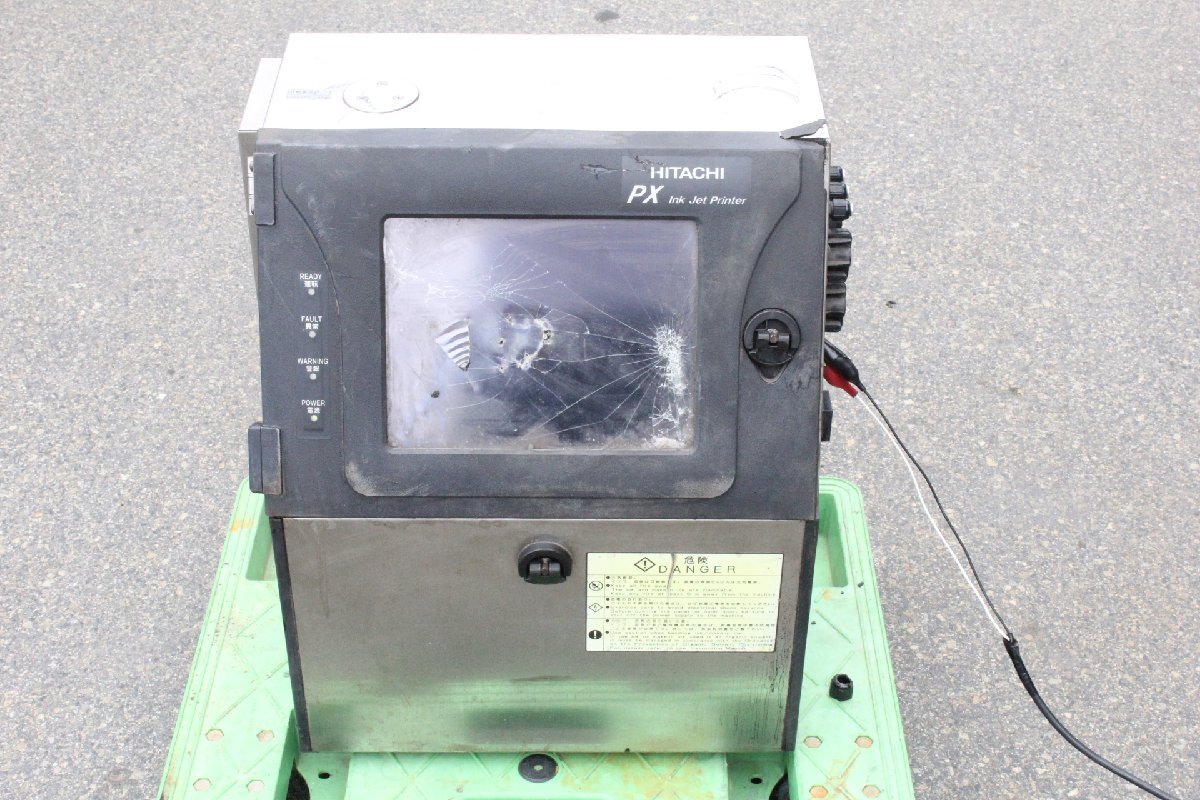 ☆【3W0409-21】 HITACHI 日立 産業用インクジェットプリンタ PX-D260J 100V 業務用 ジャンク
