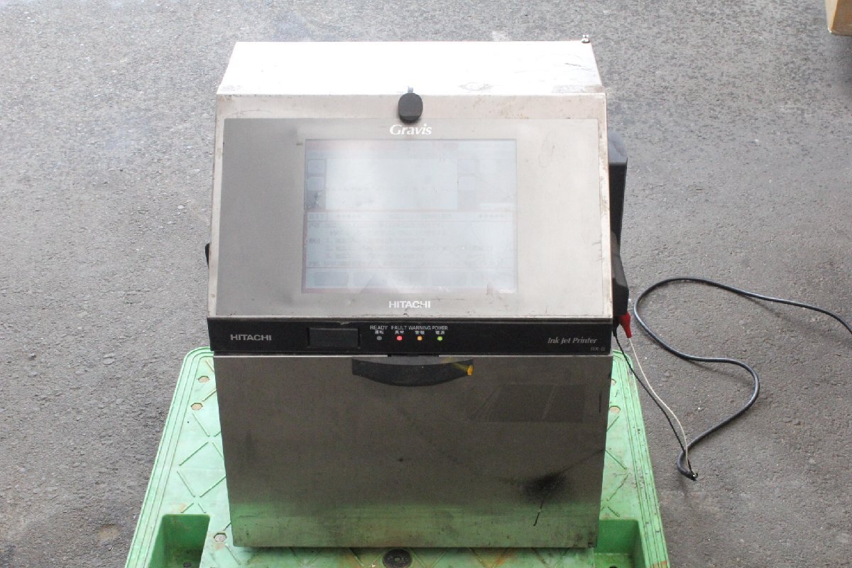 ☆【3W0409-24】 HITACHI 日立 産業用インクジェットプリンタ RX-BD260J 100V 業務用 ジャンク