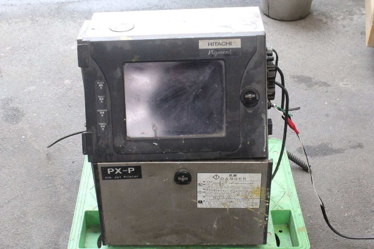 ☆【3W0409-17】 HITACHI 日立 産業用インクジェットプリンタ PX-P460J 100V 業務用 ジャンク