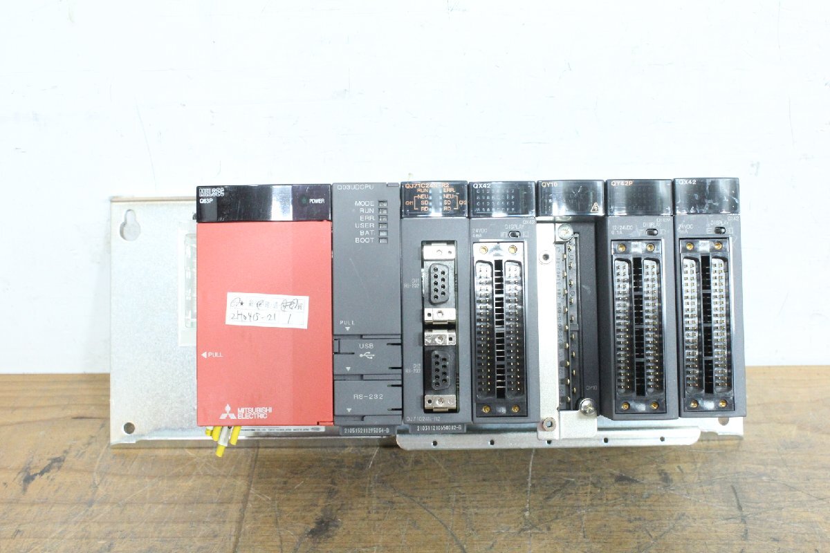☆【2H0415-21】 MITSUBISHI 三菱電機 シーケンサー Q03UDCPU Q63P 他 QJ71C24N-R2 QX42 QY10 QY42P 7台セット 動作保証