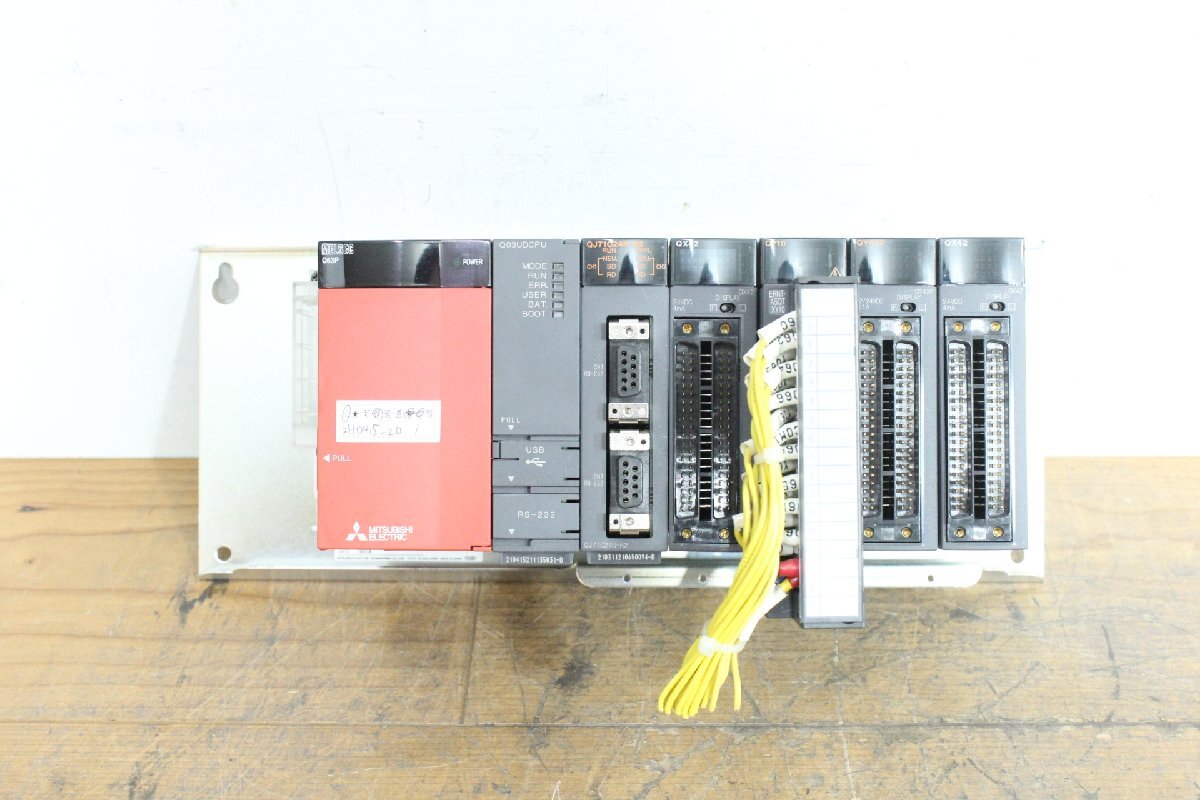 ☆【2H0415-20】 MITSUBISHI 三菱電機 シーケンサー Q03UDCPU Q63P 他 ② QJ71C24N-R2 QX42 QY10 QY42P 7台セット 動作保証