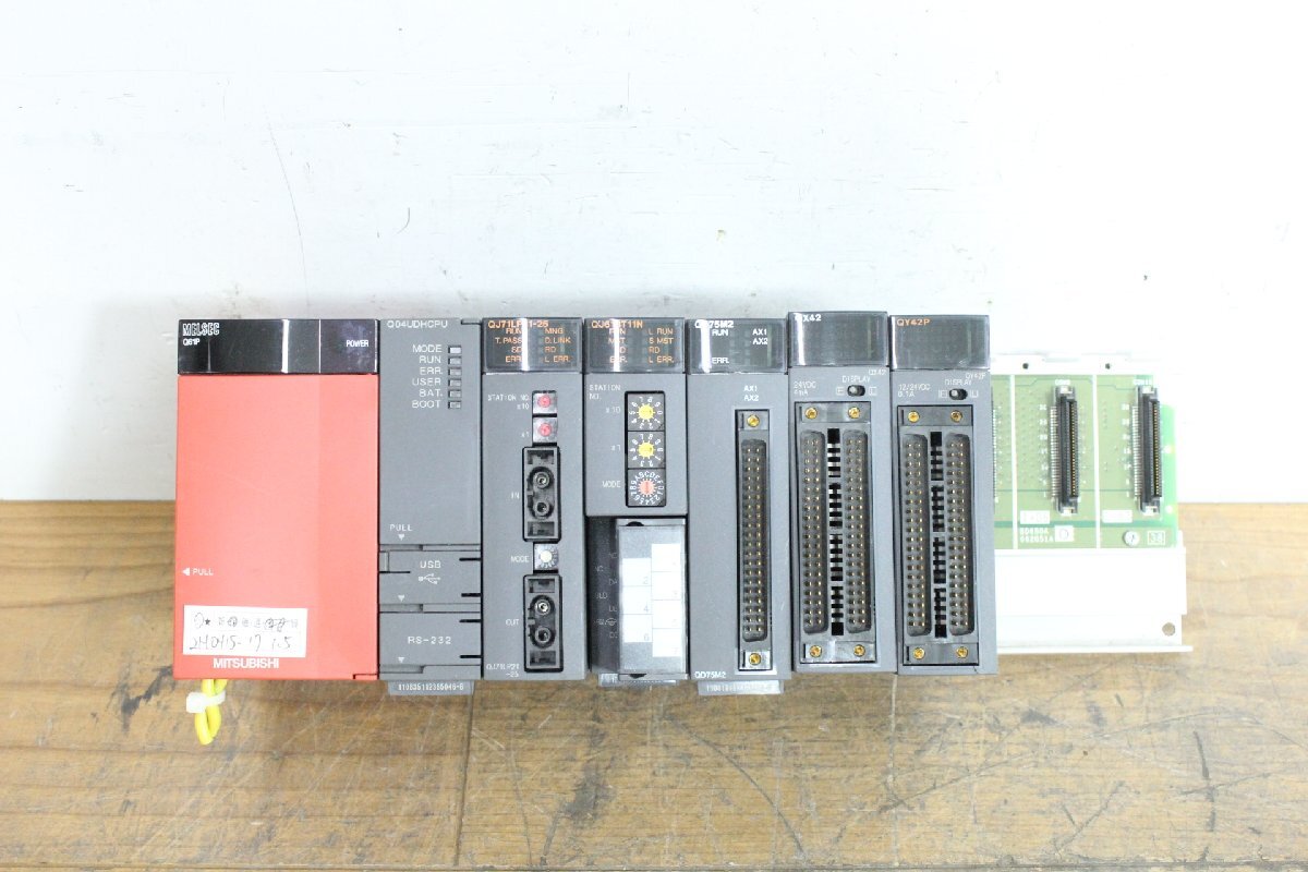 ☆【2H0415-17】 MITSUBISHI 三菱電機 シーケンサー Q04UDHCPU Q61P 他 7台セット 動作保証