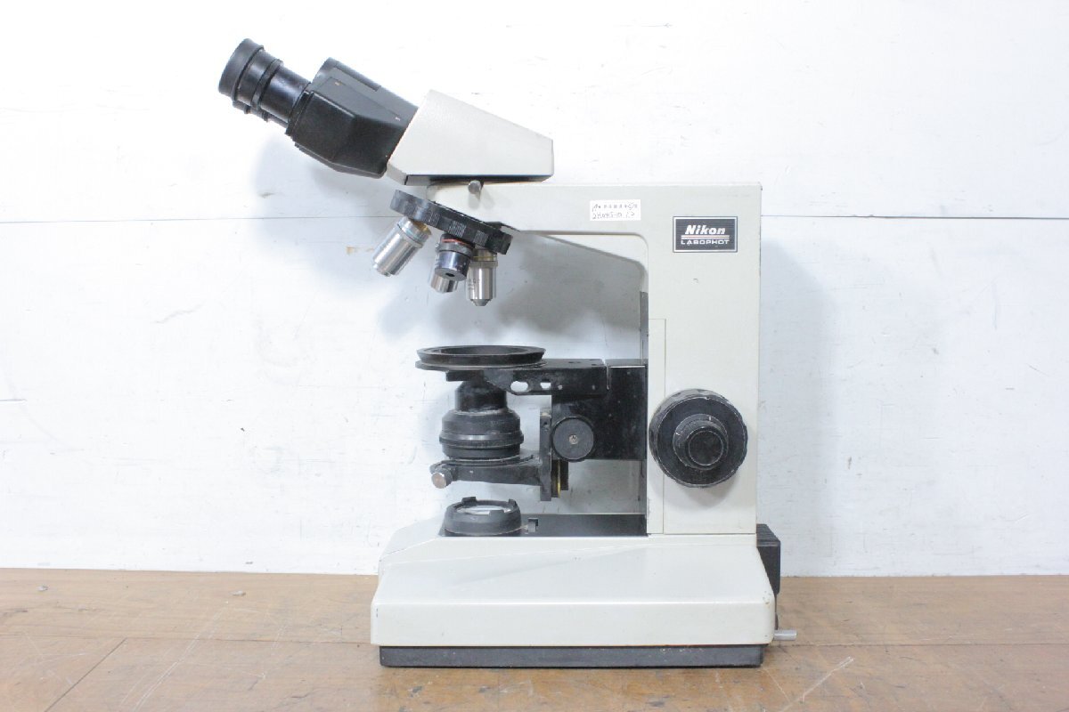 ☆【2H0415-10】 Nikon ニコン 顕微鏡 LABOPHOT 対物レンズ 10 0.25 160/-/20 0.4 160/0.17/Plan 40 0.65 160/0.17 ジャンク