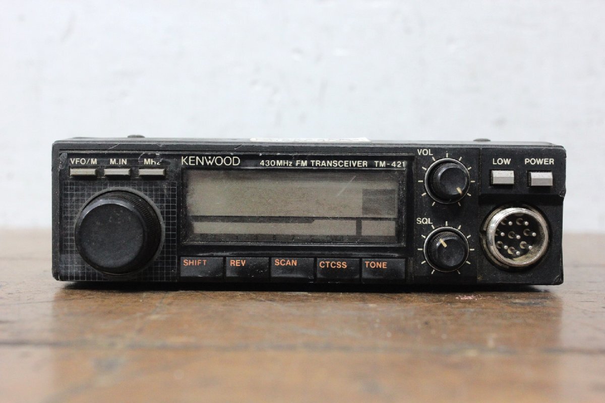 ☆【2H0413-7】 KENWOOD ケンウッド FM トランシーバー TM-421 無線機 430MHz FM TRANSCEIVER ジャンク