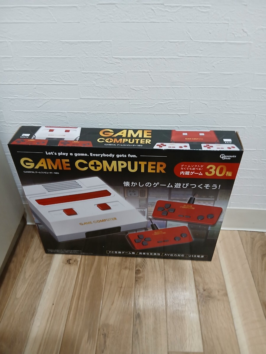 ゲームコンピューター クラシック 30種内蔵 ファミコン風 互換機 新品同様