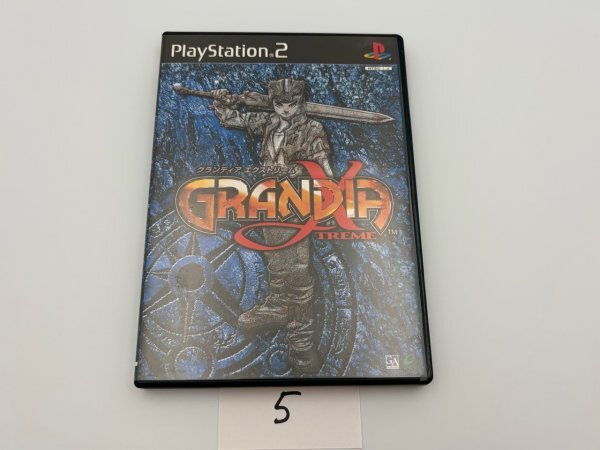 グランディア エクストリーム　SONY ソニー PS2 プレイステーション2 動作確認済　SAKA5
