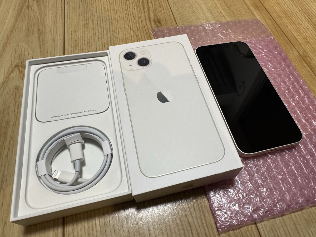 Apple アップル　iPhone13 128GB スターライト MLND3J/A 美品 SIMフリー バッテリー86%