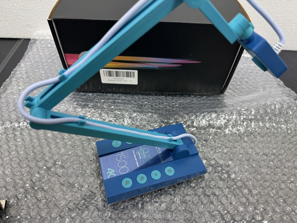 書画カメラ 実物投影機 HSV2231500 JP 中古品 美品　
