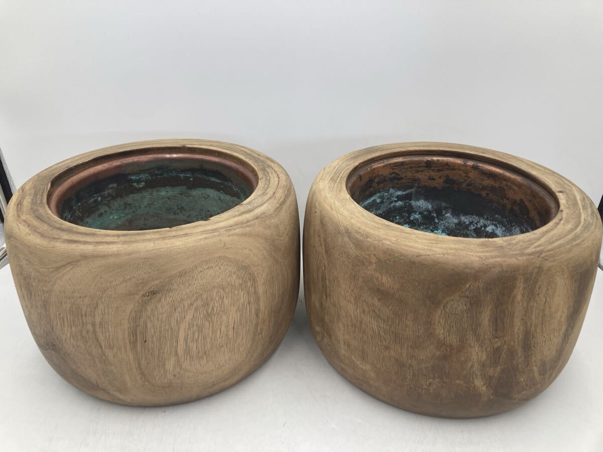 アンティーク 火鉢 2個セット 玄渓堂 新潟水上氏製 桐 刳り貫き火鉢 直径31cm 銅落とし くり貫き 古道具 レトロ 時代物 骨董品 コンロ
