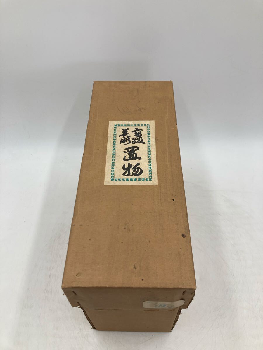 箱有 金属製 牛の置物 ホルスタイン 雌インテリア オブジェ ビンテージ 乳牛 ウシ うし 干支 縁起物 コレクション 