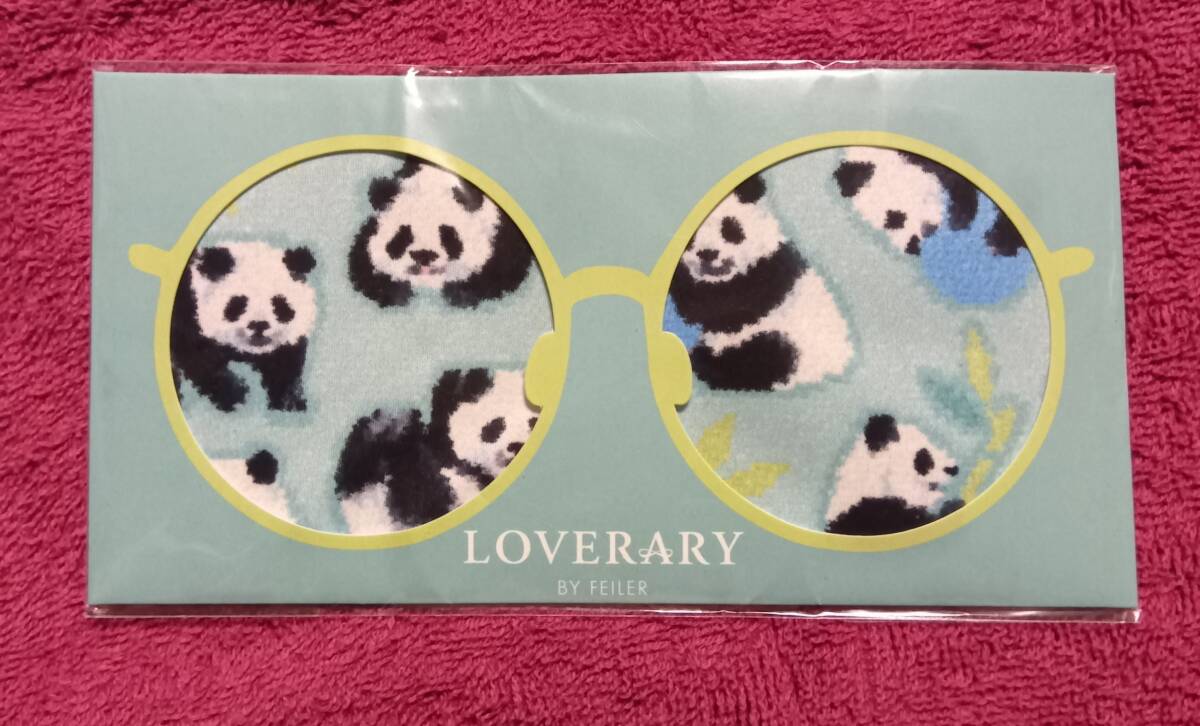 フェイラークリーニングクロス(パンダ、LOVERARY)。