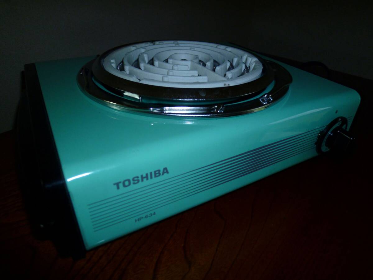 【即決・動作品】東芝 電気こんろ HP-634　レトロ家電 電気コンロ 卓上コンロ グリーン 昭和レトロ