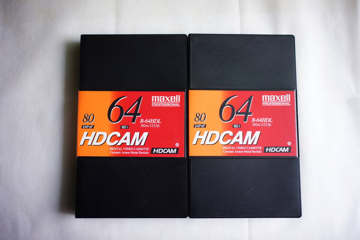★Hitachi Maxell★HDCAMテープ★B-64HDL B★2巻★