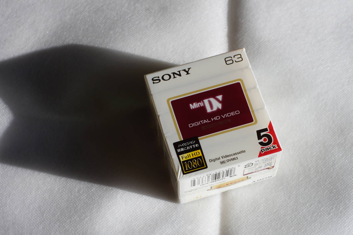 ★SONY★DVM63HD★5本パック★新品★未開封★