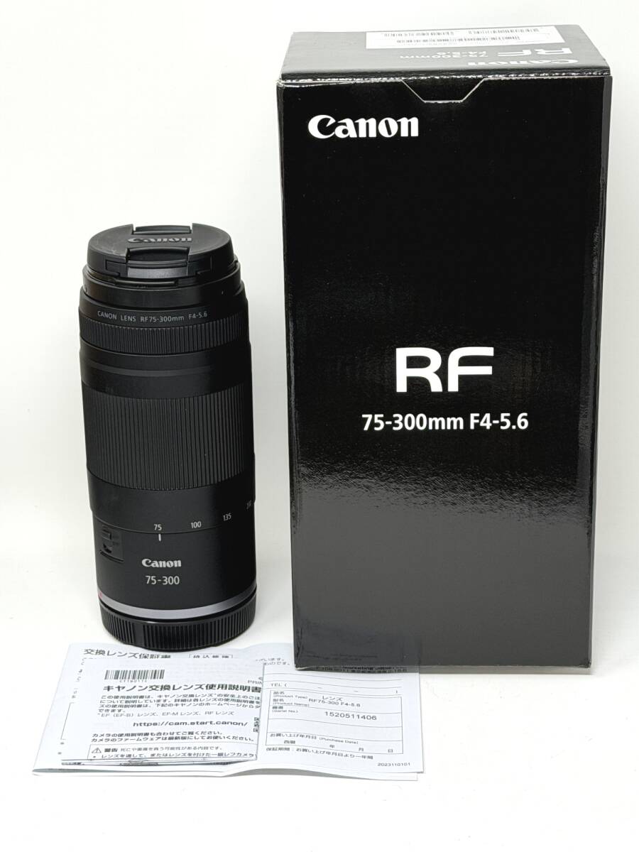 美品 動作ＯＫ Canon キヤノン RF 75-300mm F4-5.6 レンズ / RF 元箱、付属品一式、取説、保証書有