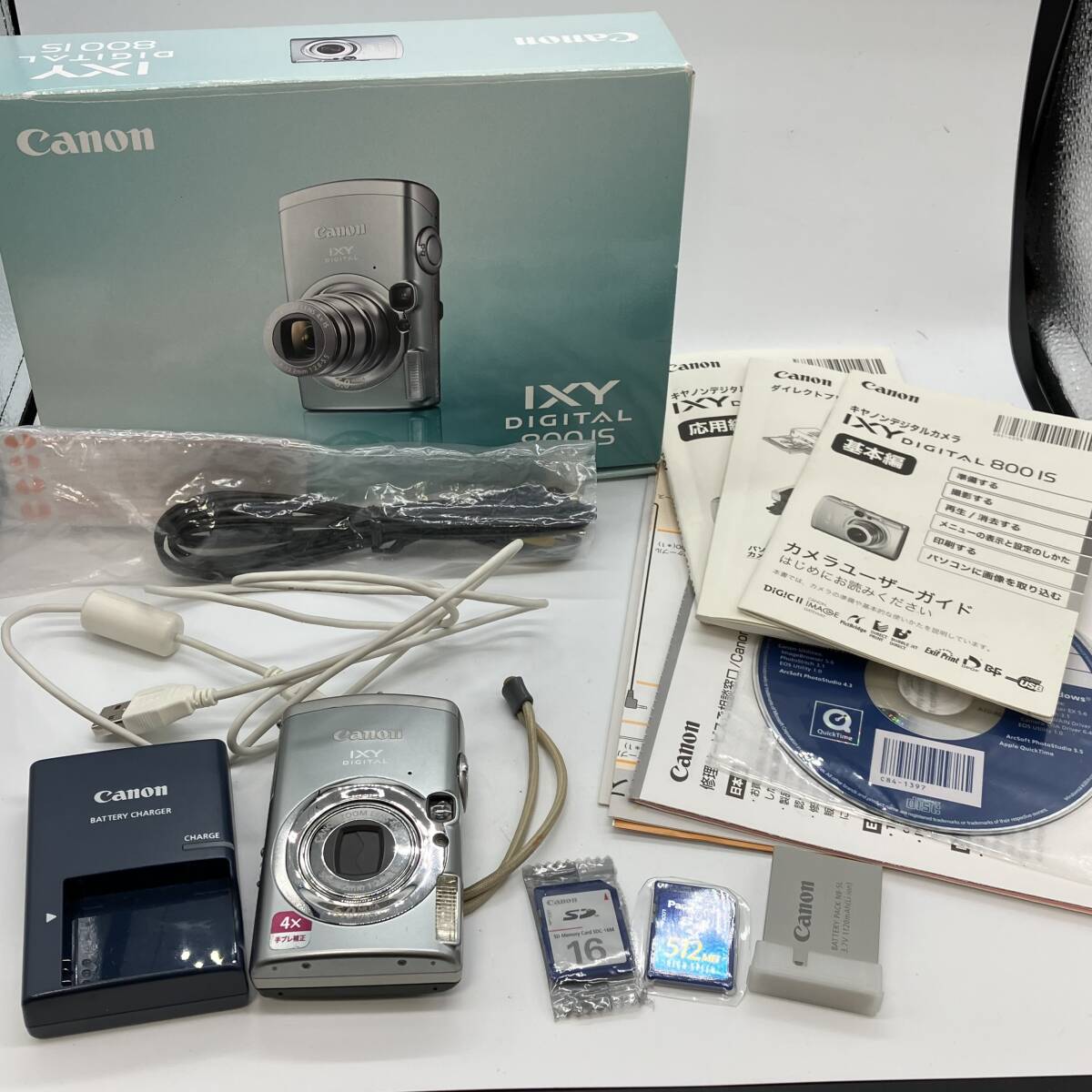 V2044 Canon IXY キャノン イクシー DIGITARL 800IS 外箱・バッテリーチャージャー・ユーザーガイド付 電・シャッター押下確認済