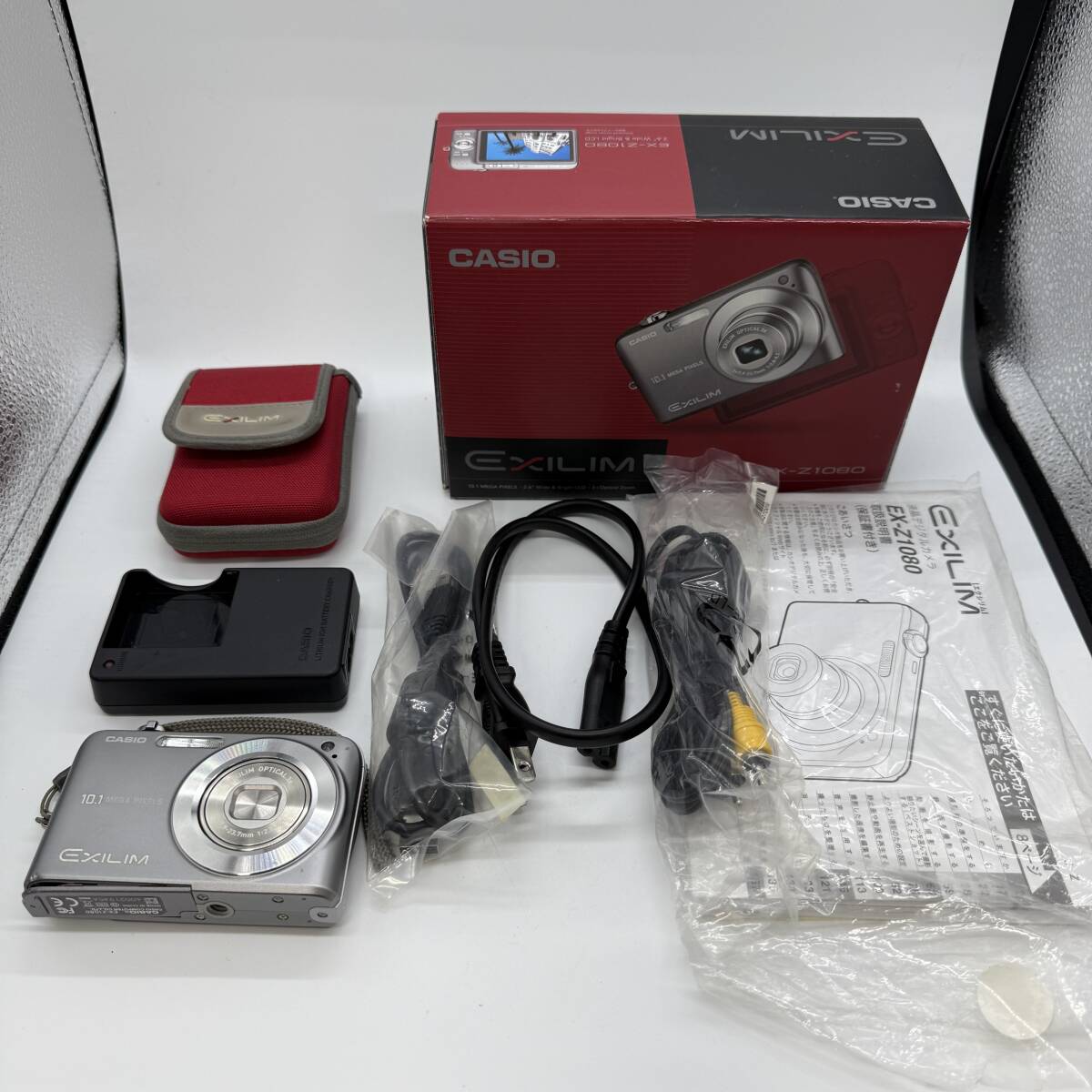 V2020 CASIO EXILIM EX-Z1080 / カシオエクシリム デジカメ 外箱・充電器・取扱説明書付 【通電・シャッター押下確認済】