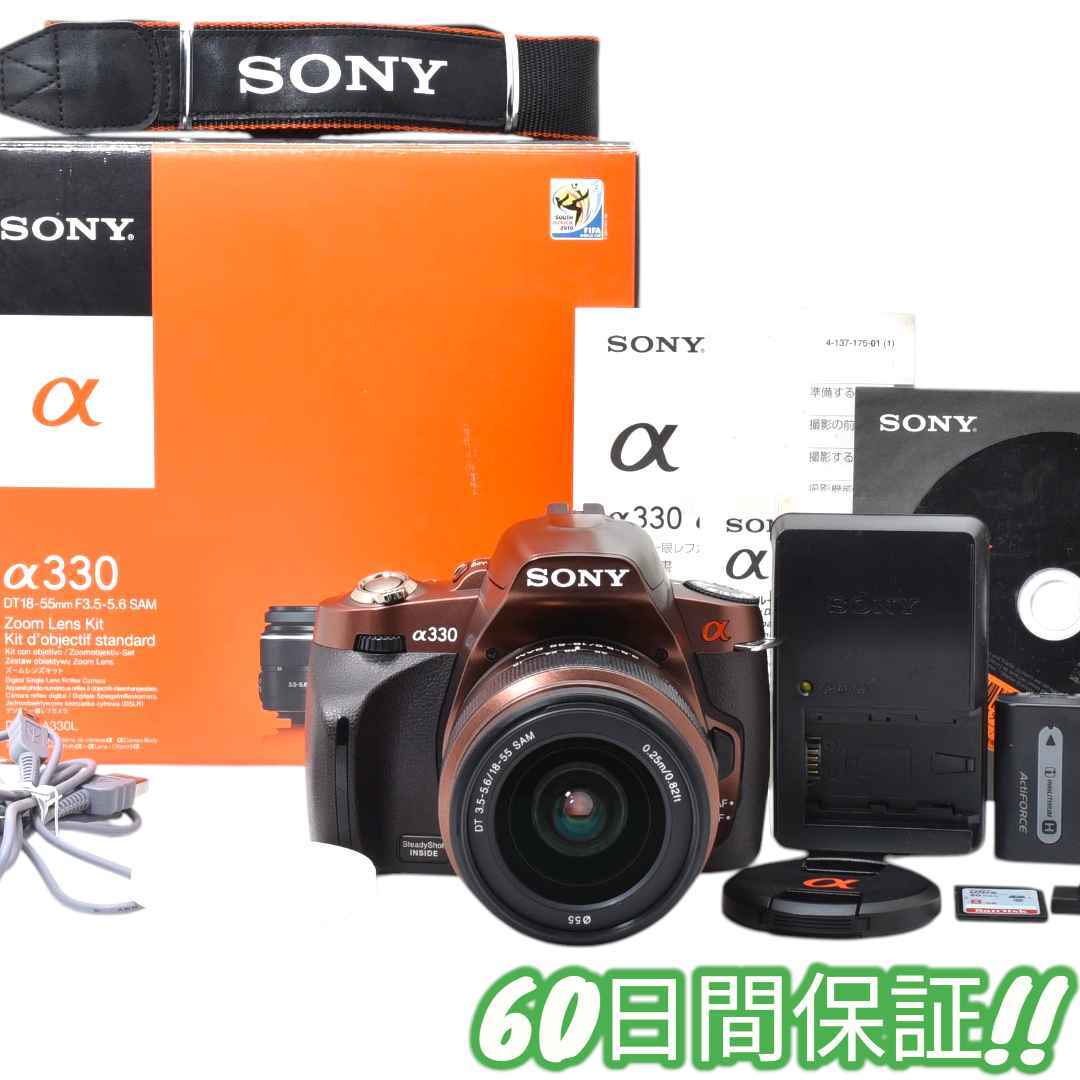 ほぼ未使用 Sony a330 スマホ転送OK レンズキット #0118